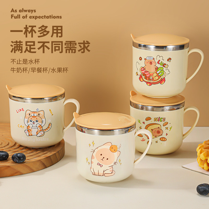 304不锈钢儿童水杯牛奶杯带盖幼儿园刻度杯家用宝宝喝水杯