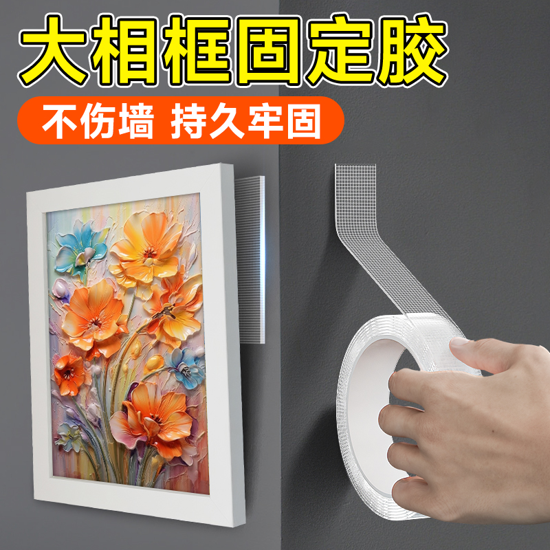 【掉落退全款】网格结构持久牢固