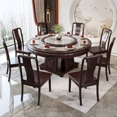 百洛斯新中式 岩板餐桌带转盘实木餐桌圆桌现代轻奢家用1.5米饭桌