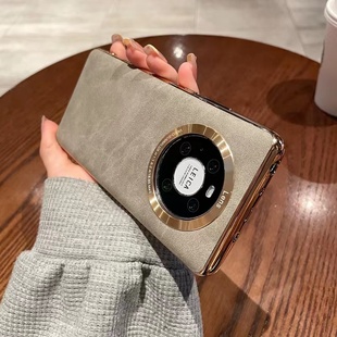 适用华为mate70pro手机壳magic7羊巴皮纹100高端30电镀p70硬50E壳p40全包边epro商务nova12荣耀90高级感x60