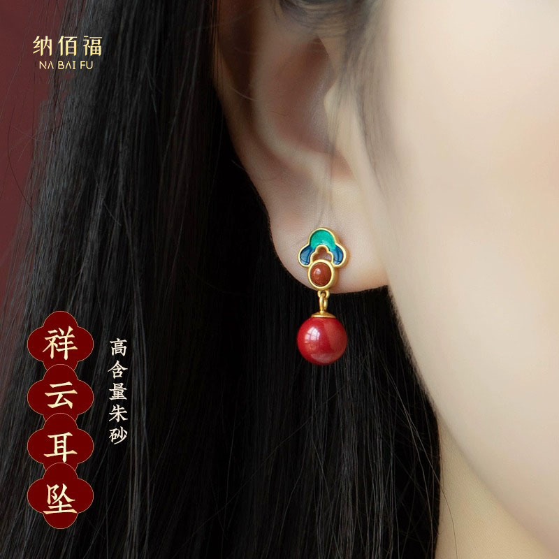 朱砂耳钉本命年新年礼物