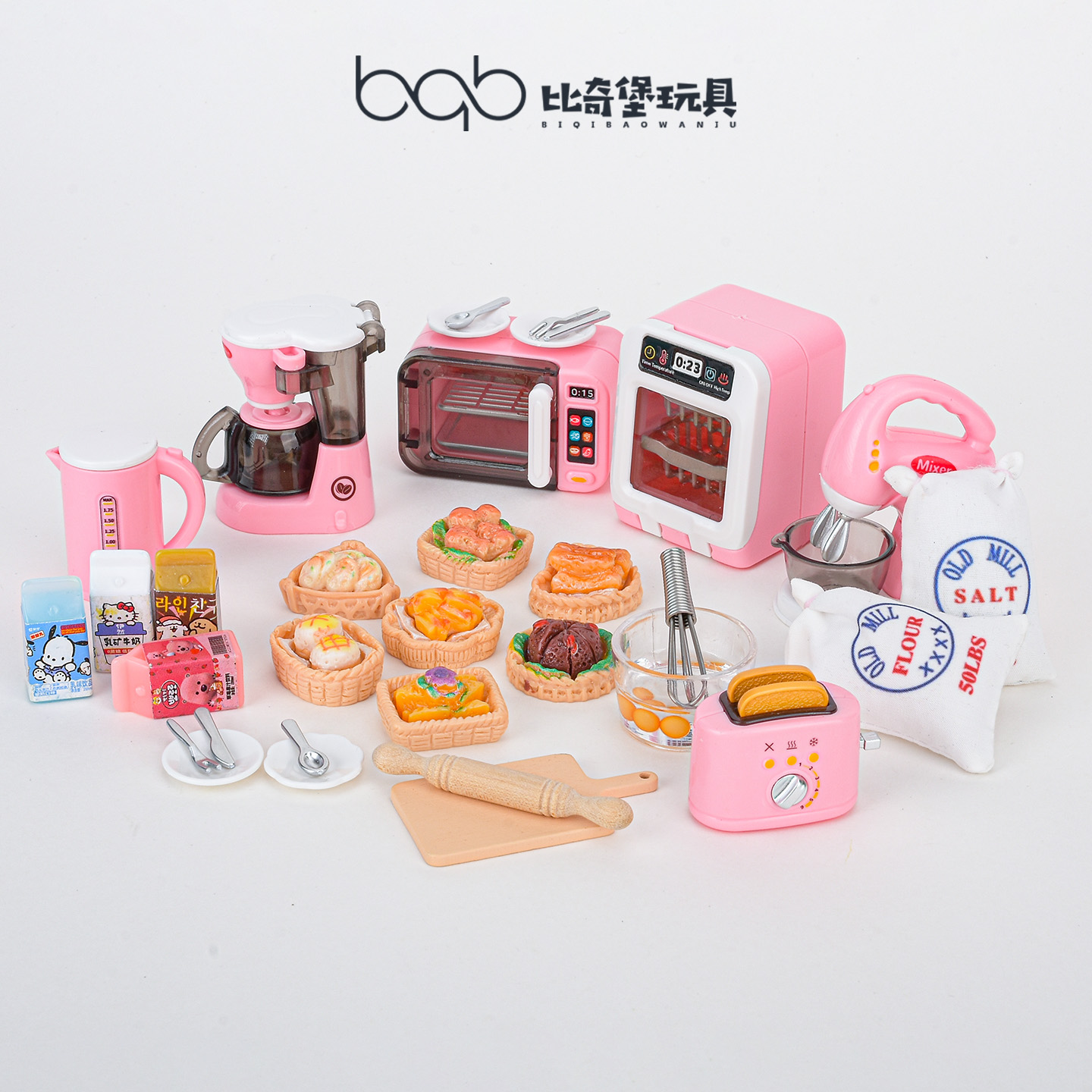 儿童仿真厨房小家电过家家玩具