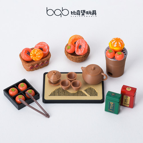 迷你功夫茶具套装过家家玩具