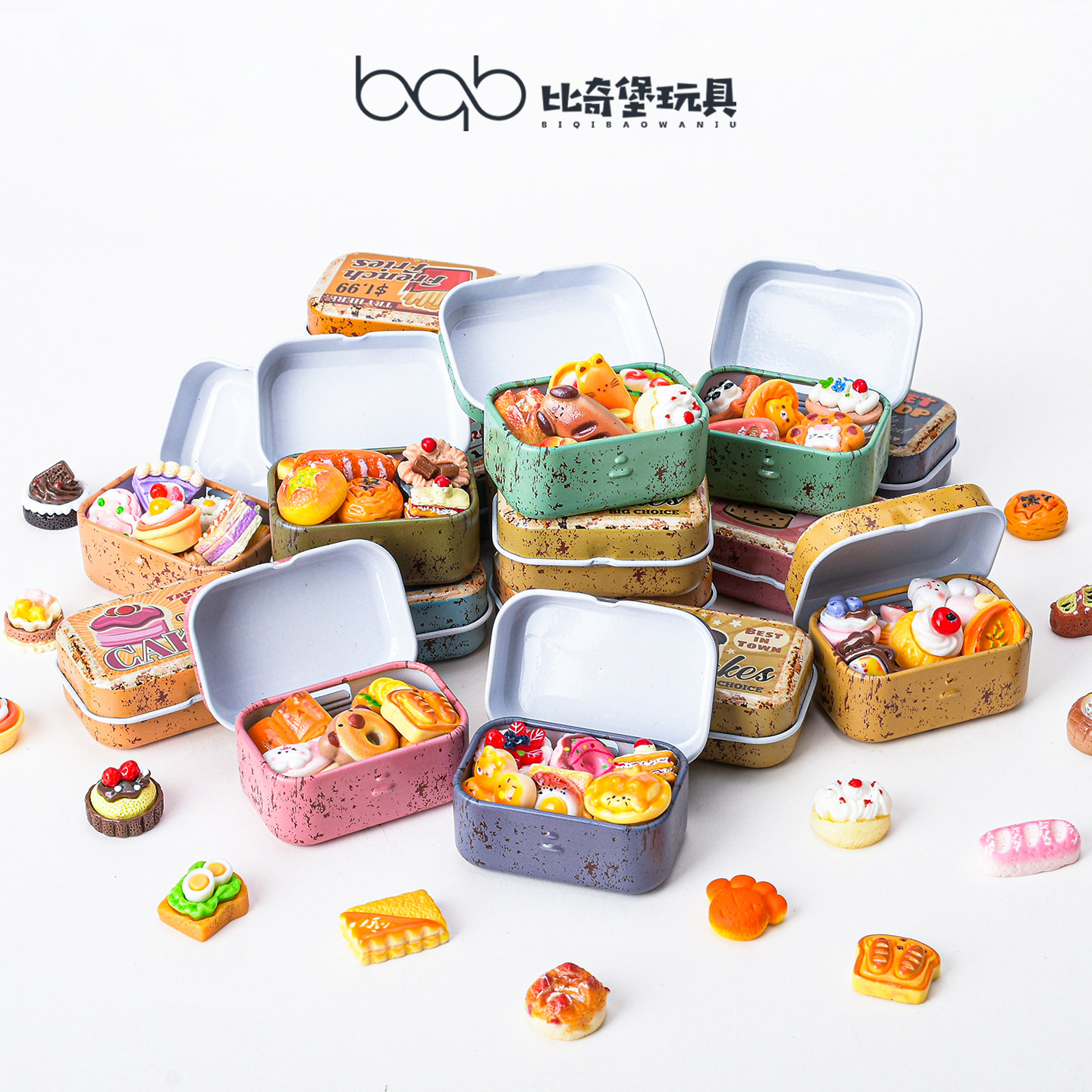 迷你仿真微缩面包蛋糕甜品模型收纳盒食玩小物品儿童过家家小玩具,玩具/童车/益智/积木/模型,儿童食玩,淘宝优惠券,粉丝福利购,淘宝优惠卷