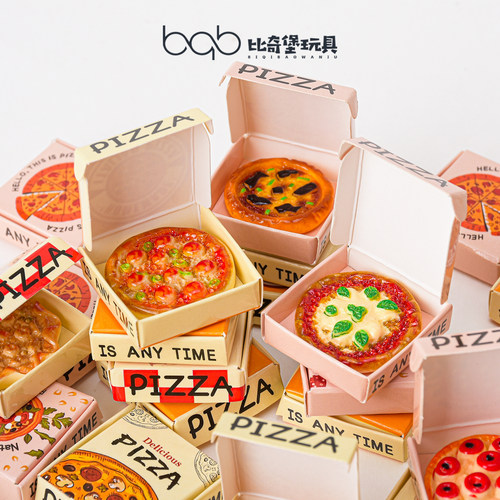 迷你仿真披萨模型食玩摆件玩具