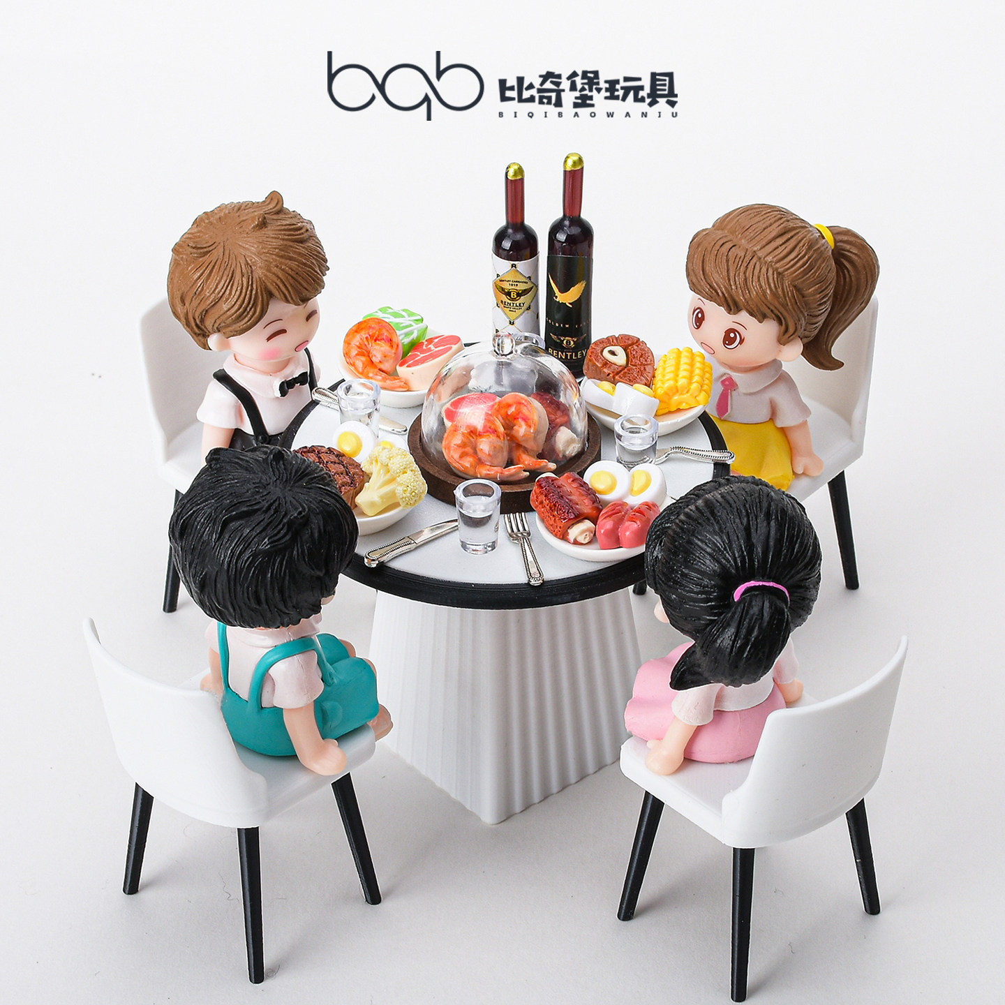 仿真迷你家具餐桌椅子过家家玩具