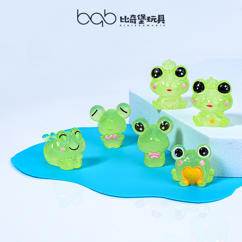 可爱迷你夜光小青蛙模型摆件玩具