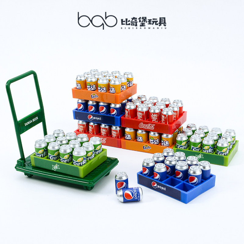 迷你食玩仿真饮料瓶可乐模型娃娃屋超市微缩场景小摆件过家家玩具