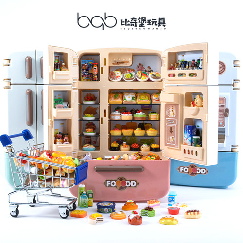 仿真冰箱超大号厨房过家家玩具
