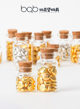 招财瓶子发财聚财金豆子桌面摆件