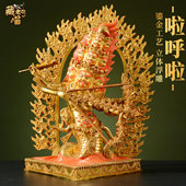 藏式 藏老喵铜鎏金 啦呼啦护法像 家用宁玛三根本铜雕像摆件10寸