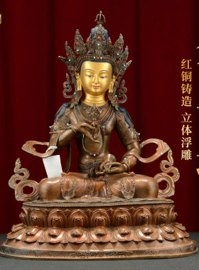 藏式铜金刚萨埵桌面装饰摆件15寸