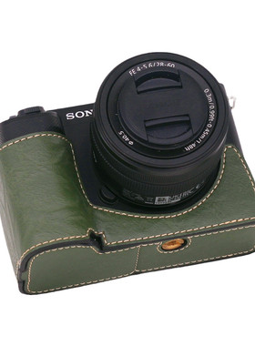 适用索尼A7M5 m4微单ZVE10 m2保护套ZVE1 A7R5 A7C A7C2 底座R3相机包A7R2/M2半套A9II皮套A7M3a/R4/A9