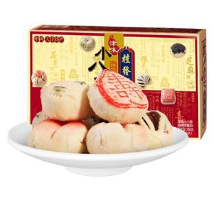 桂发祥十八街麻花天津京味小八件传统手工糕点礼盒零食甜品小吃