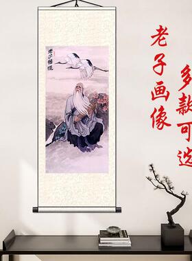 道家老子人物画像挂画紫气东来供奉老子骑牛K图出关丝绸卷轴书房