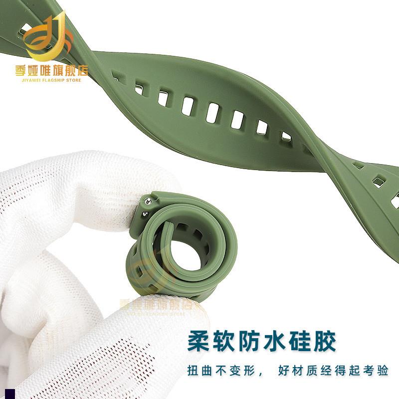 适配华为wadtchGT4智能手表41mmGT5防水运动硅胶手表带女款18mm