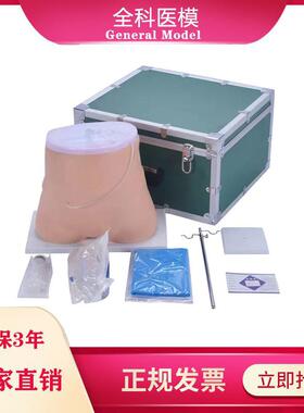 L64腹膜透析模型人造瘘口护y理训练液体流出教学医学培训假人模具