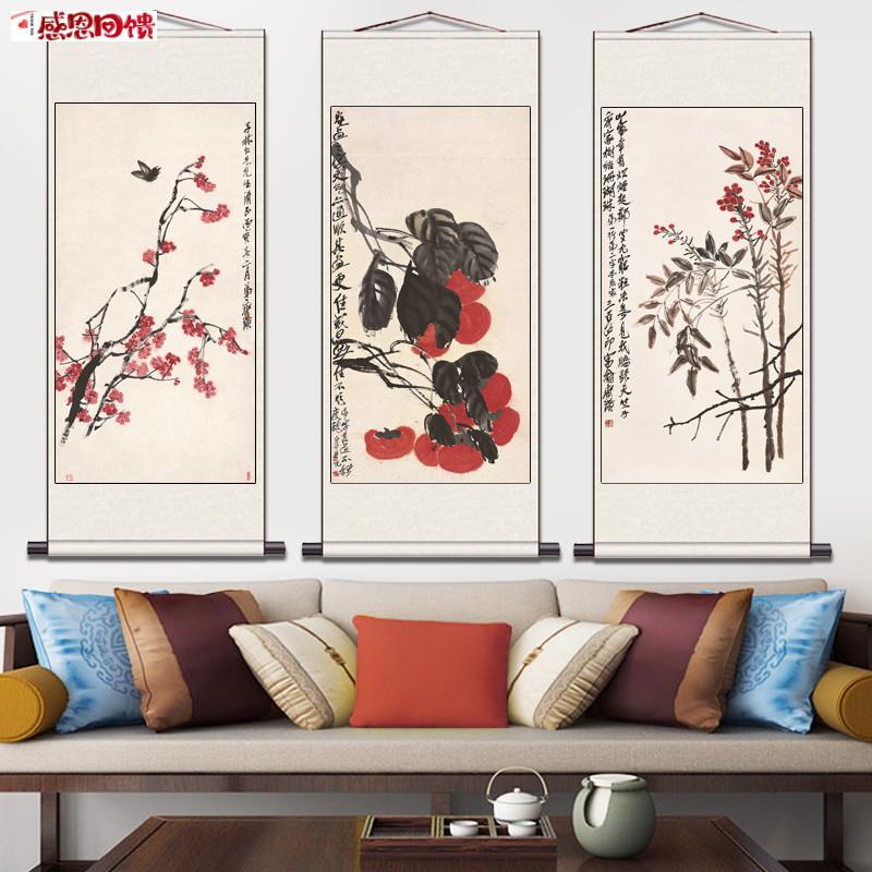齐白石花鸟画发财r葫芦酒店装饰名家挂画风水画丝绸礼品招财挂