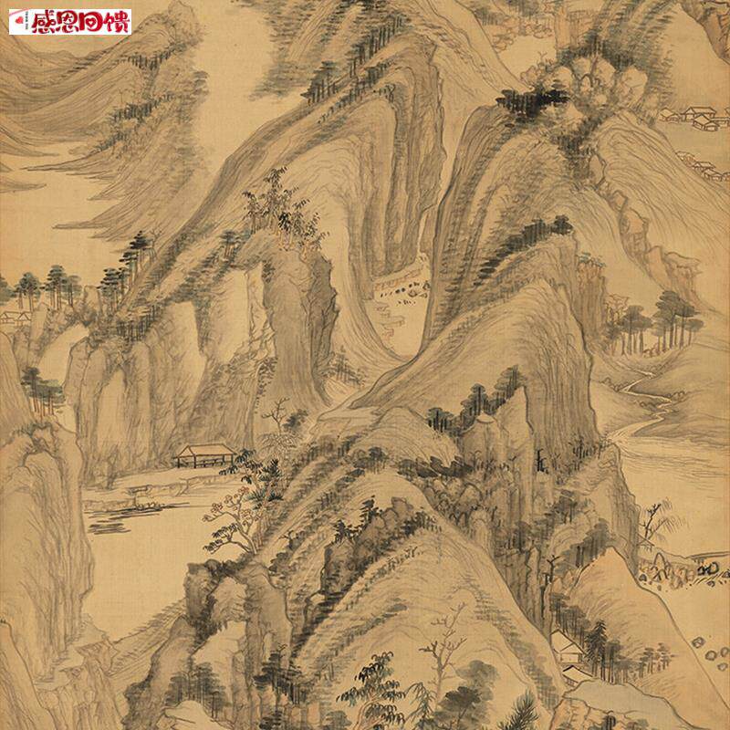 清恽寿平富春山图国画山水绢I画艺术微喷复制画仿古装饰