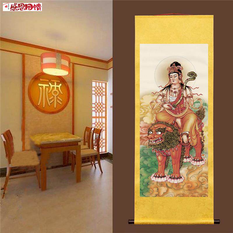 观音菩萨画像佛堂寺庙供奉保平安送子观世音丝F绸画家用客厅