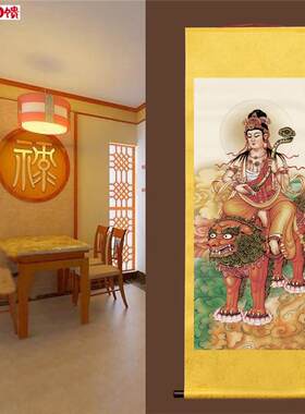 观音菩萨画像佛堂寺庙供奉保平安送子观世音丝F绸画家用客厅