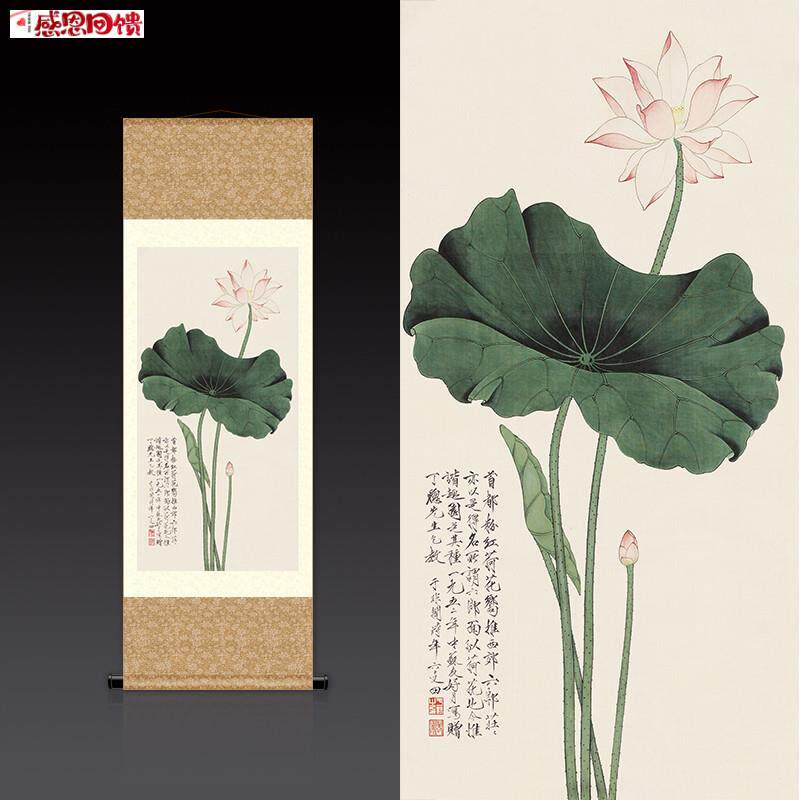 写意荷花 高清丝绸画卷轴挂画 荷花客厅书房玄关餐n厅办公室装饰