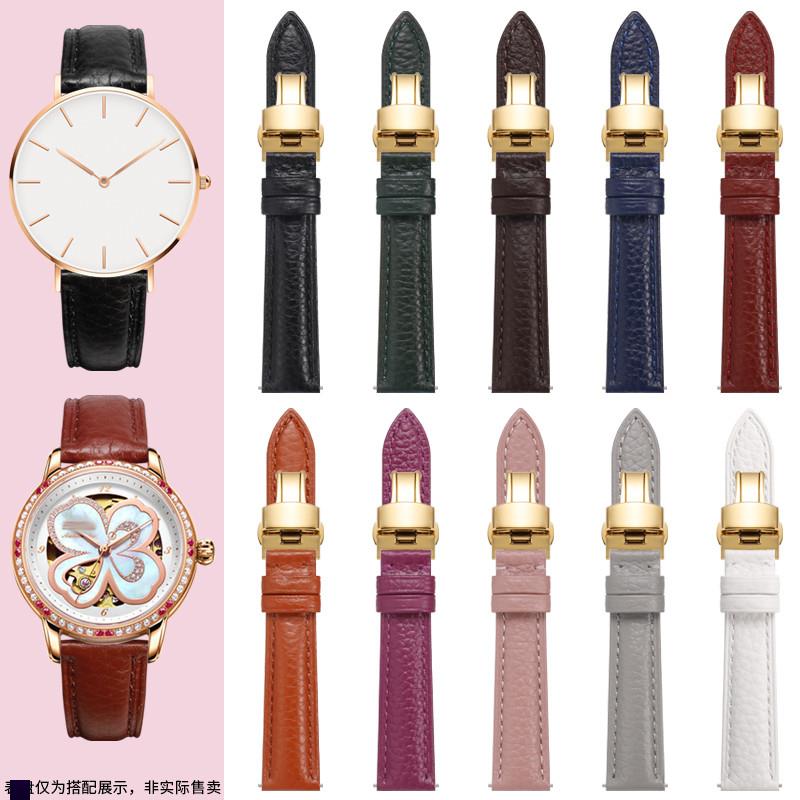 真皮手表表带男女款代用浪琴天梭美度dw阿玛O尼荔枝纹牛皮快拆表