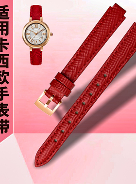 适配CASIO真皮表带SHEEN-3034/H4029系列牛皮凸口女士红色表带