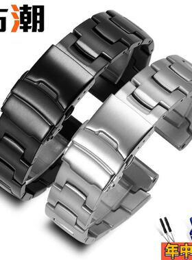 适配原装PROTREK卡西欧PRW3500/2500/5100PRG260/270550精钢手表