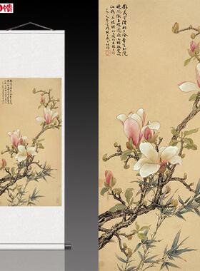 礼品卷轴画丝绸壁画书房字画花V鸟画环肥燕瘦玉兰之姿卧室走廊挂