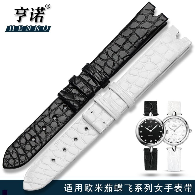 鳄鱼皮表带女代用欧米茄蝶飞款t凹口手表带424.13.27典雅系列12mm