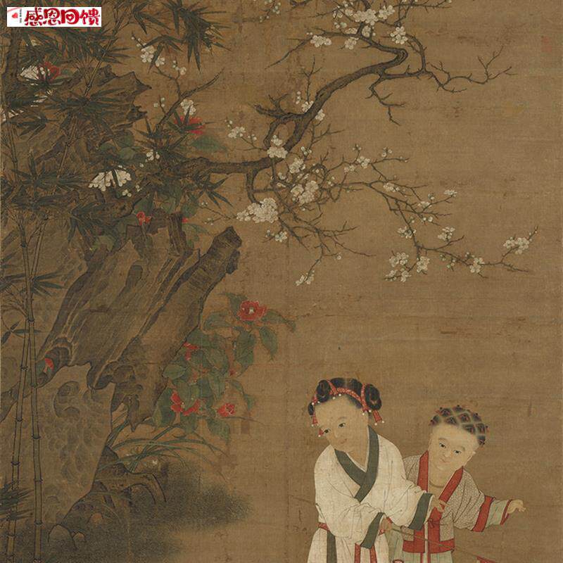北宋苏汉臣冬日婴戏图艺术微喷打n印复制品彷古画绢画人物