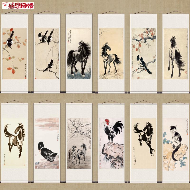 名家徐悲鸿国画公鸡动物画马图红叶喜鹊K图猫咪图吉祥装饰挂画卷