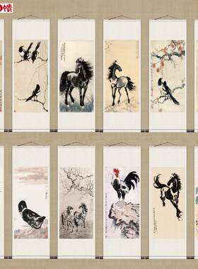 名家徐悲鸿国画公鸡动物画马图红叶喜鹊K图猫咪图吉祥装饰挂画卷