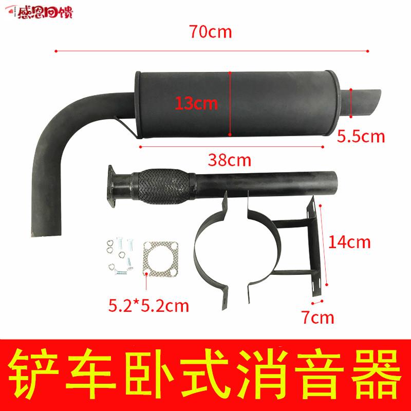 柴油机消音器装载机消音器堆高z机排气筒排烟筒排筒管装载机配件