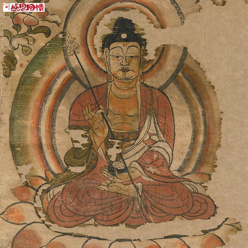 唐佚名药师如来图国画人物佛画艺术E微喷复制画宣纸画
