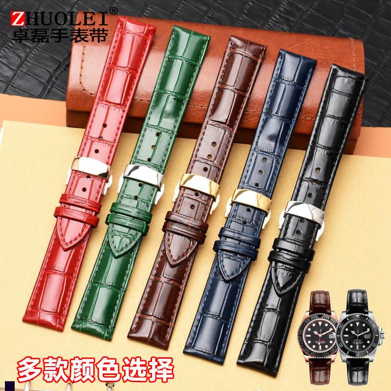亨帝利代用天梭浪琴l劳力士水鬼手表带真皮蝴蝶扣表链192022mm