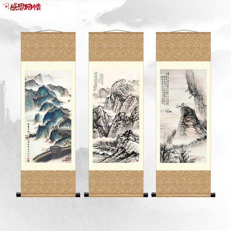 万里长城挂画山水国画风景B画客厅办公室装饰画靠山图丝绸画卷轴