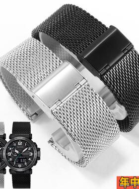 适配原装卡西欧精钢手表带PRW6600PRG600YB650男款不锈钢配件24mm