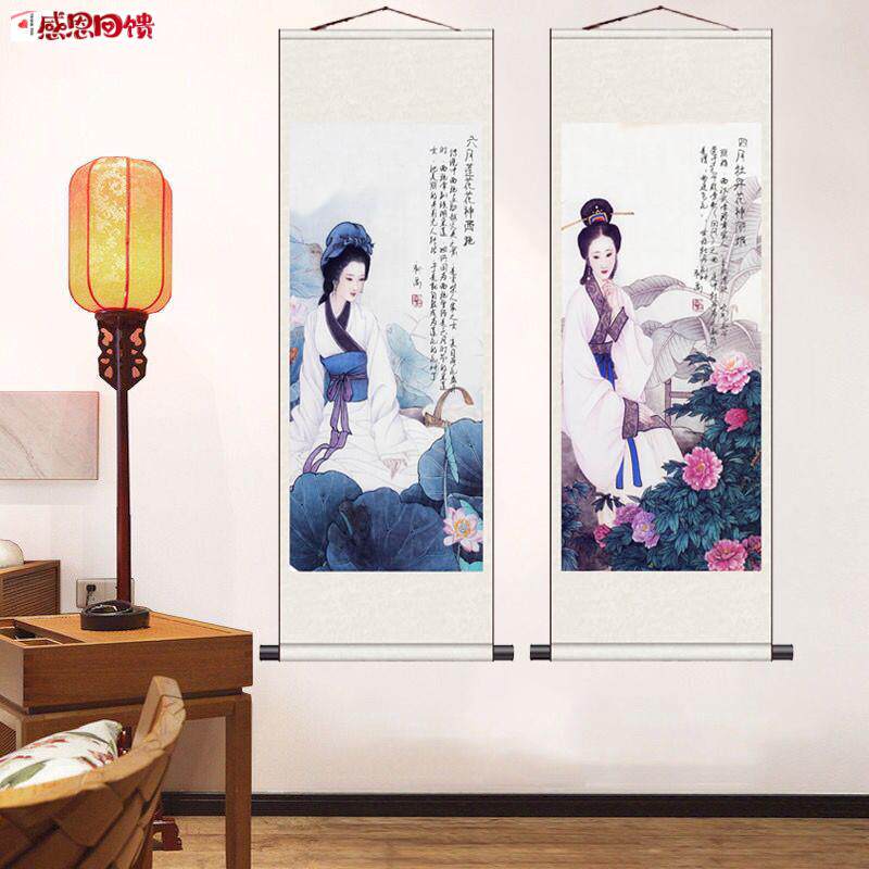 十二月花神卷轴挂画仕女图美女国画人K物挂画茶楼包厢丝绸卷轴挂