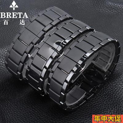 适配原装百达陶瓷表带阿玛尼AR1452AR1451手表带黑色手表链男士表