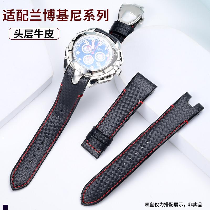泊格定制手表带代j用兰博基尼真皮表带男三角盾公牛款牛皮表带定
