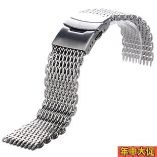 适配原装carty米兰网钢编织表链18202224mm双按扣超薄酷鲨鱼手表