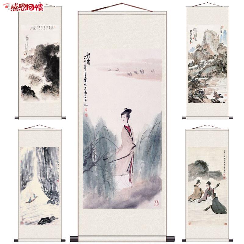 名家山水人物画傅抱石字画古b典装饰画可镂卷轴画挂画帆布条松山