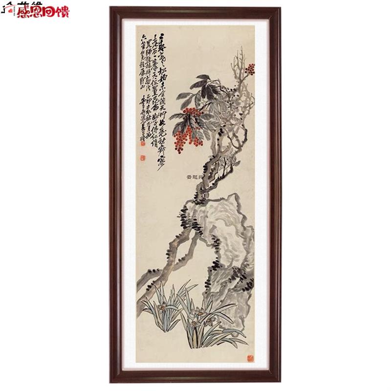 吴昌硕画集国画写意花鸟名家作品临u摹范本松柏图高清宣纸装饰