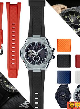 适配原装G-SHOCK卡西欧硅胶手表带GST-B100S110W300400G橡胶表链