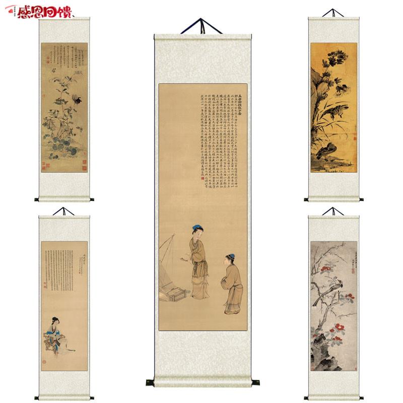 明吕纪历代P名家花鸟挂画茶楼古典卷轴字画风水画丝绸礼品送客户