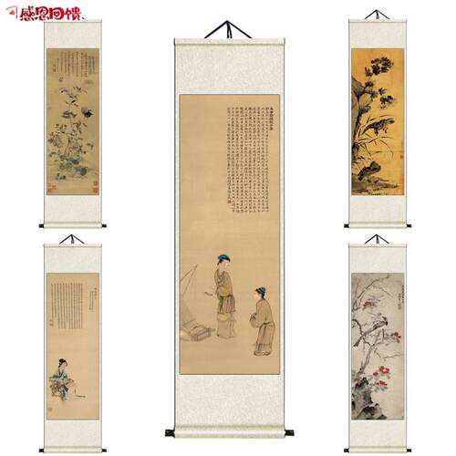 明吕纪历代P名家花鸟挂画茶楼古典卷轴字画风水画丝绸礼品送客户