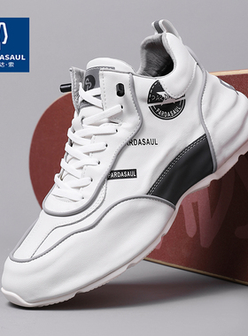帕达索男鞋新款冬季加绒潮鞋真皮高帮棉鞋运动休闲鞋男PB91113-1