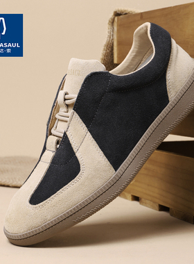 帕达索2026秋新款小白鞋真皮休闲经典德训男鞋简约百搭板鞋250601